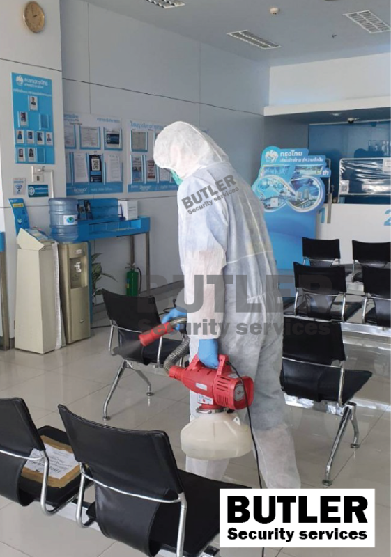 ฆ่าเชื้อไวรัส