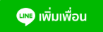 คำอธิบายรูปภาพ